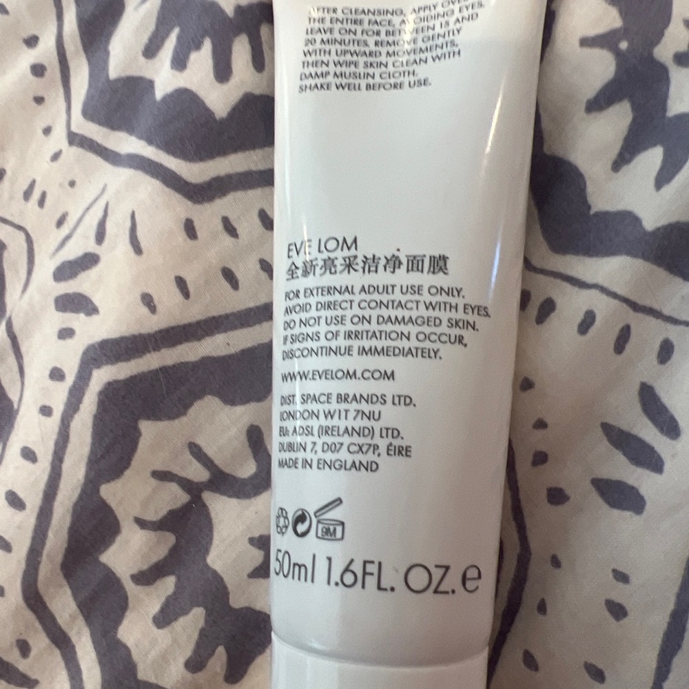 Eve Lom rescue mask- RRP $58; 50ml/1.6 oz